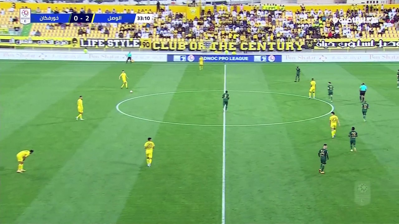 مباراة الوصل و خورفكان كاملة دوري أدنوك للمحترفين    22-01-2023