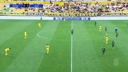 مباراة الوصل و خورفكان كاملة دوري أدنوك للمحترفين    22-01-2023