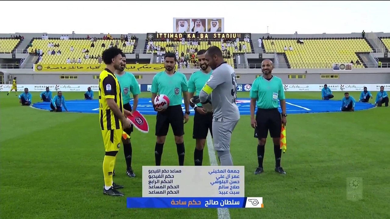 مباراة إتحاد كلباء و الجزيرة كاملة دوري أدنوك للمحترفين  22-01-2023