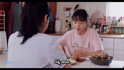 Crash Course in Romance 2023 | mmsub | review