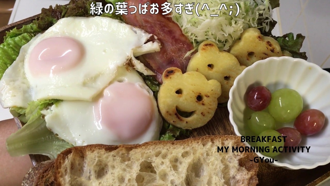 ソフトフランスでモーニングセット(Soft France morning set)