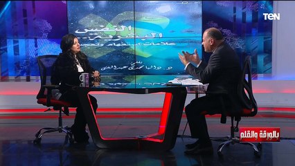 لقاء مع الروائية والكاتبة د. داليا مجدي عبد الغني