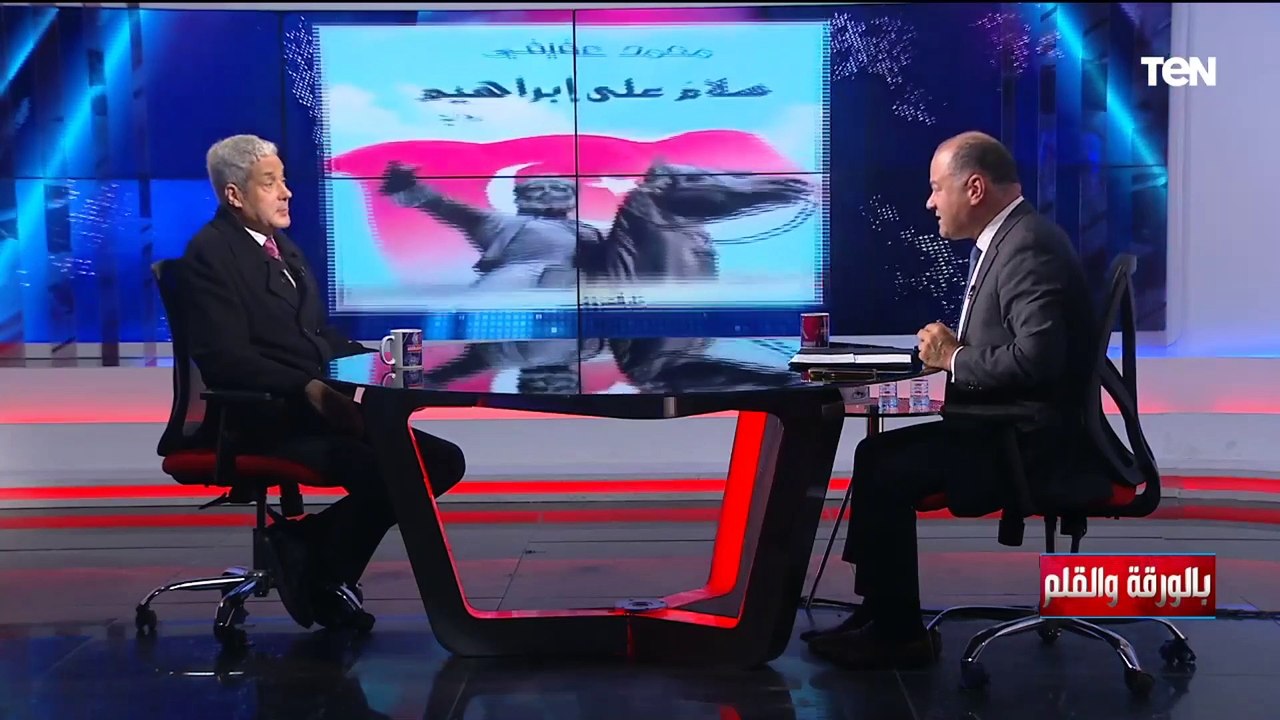 د. محمد عفيفي يتحدث حول رواية "سلام على ابراهيم".. ويطالب بعودة اسمه على ميدان الأوبرا