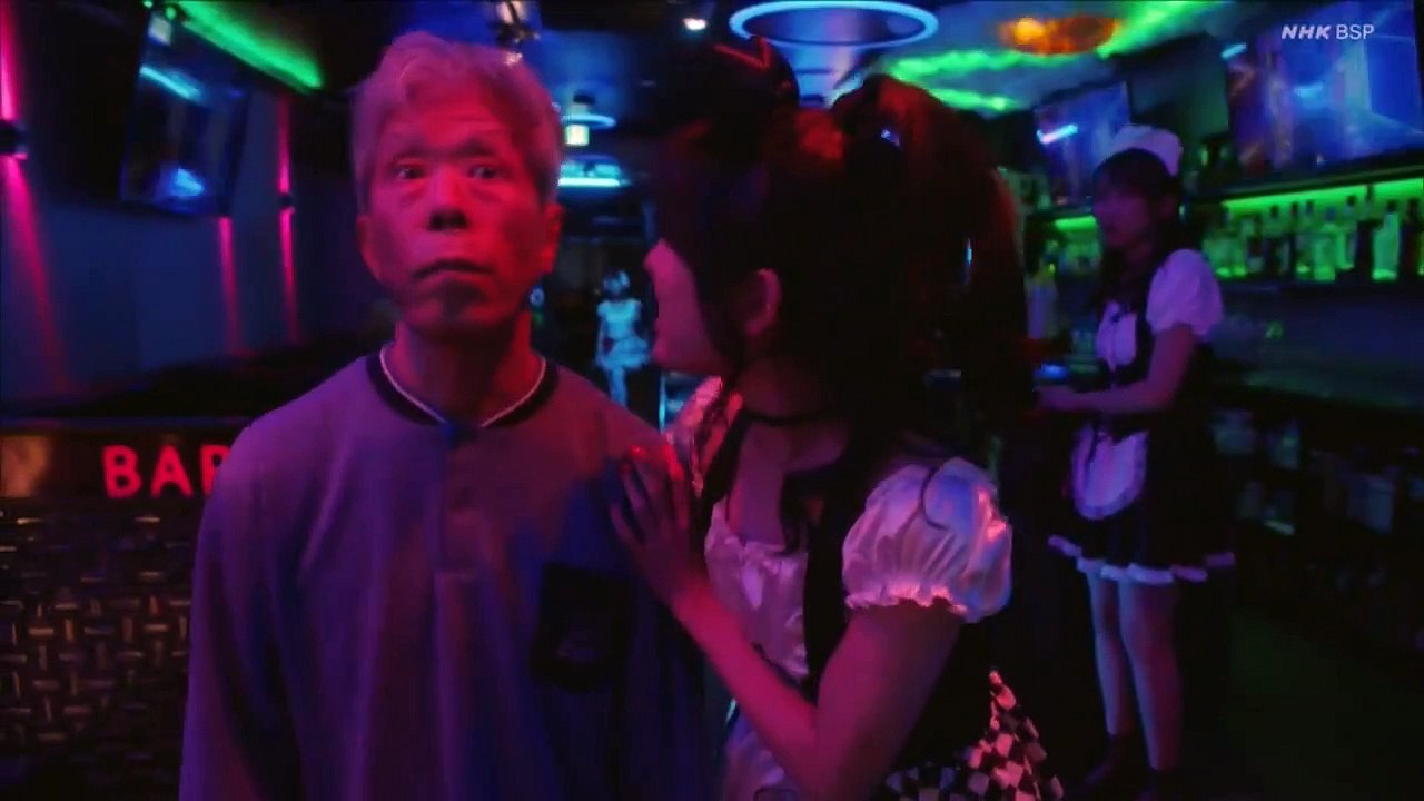 我らがパラダイス #3