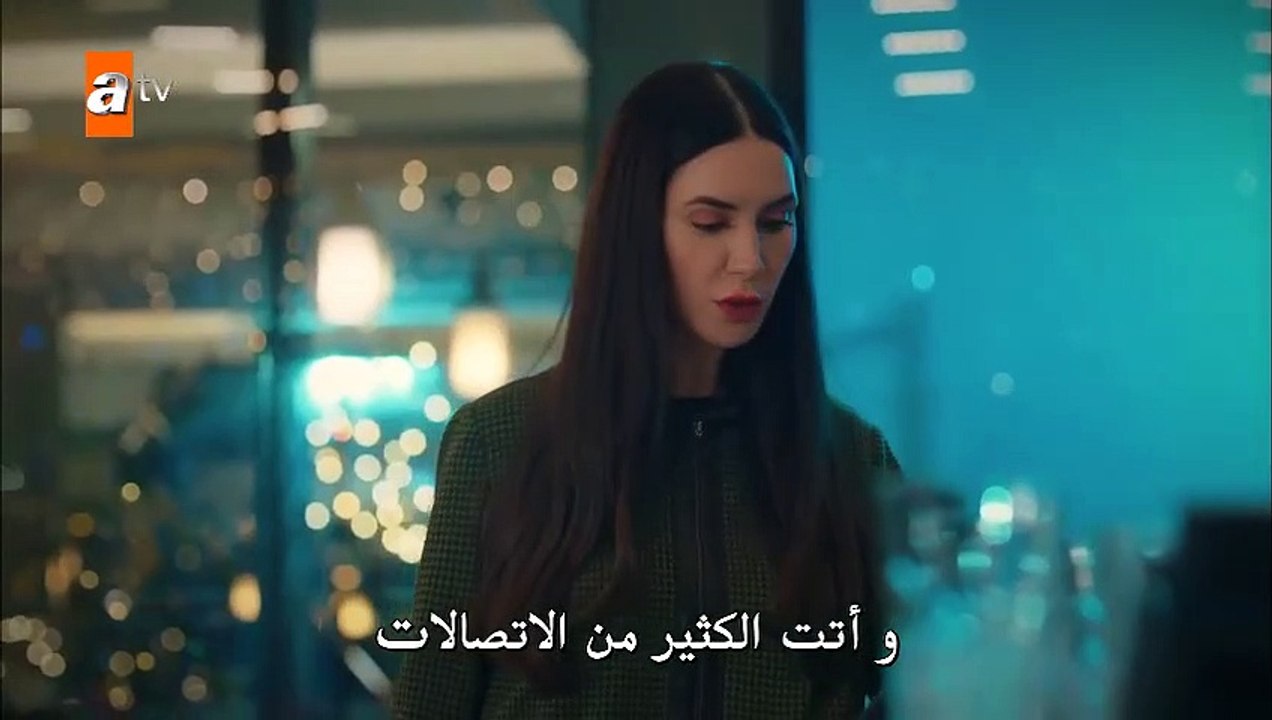 مسلسل اخوتي مترجم الحلقة 76