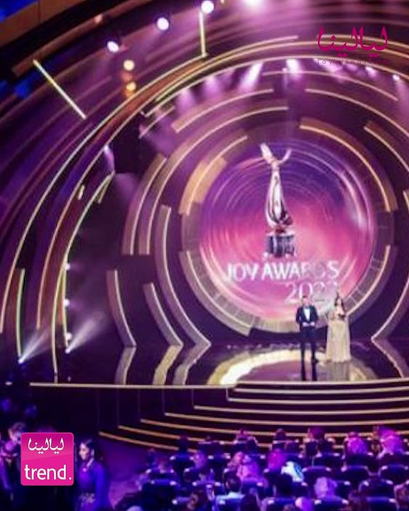 أول لقاء ياسمين صبري بين جورجينا وسخرية هنيدي من أحمد عز أبرز لقطات حفل joy award-ليالينا ترند