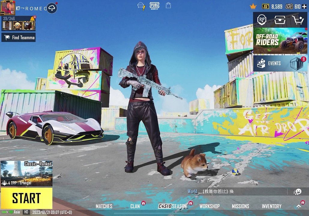 Get 40 Achievement Points _ To The Star Achievement _PUBGM R.G