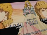 Legend of the Galactic Heroes S02 E25