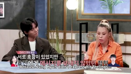 Love Catcher in Bali (2022) EP4 (Eng Sub)