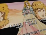 Legend of the Galactic Heroes S02 E26
