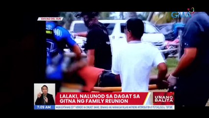 Lalaki, nalunod sa dagat sa gitna ng family reunion | UB
