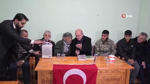 Bakan Soylu: Cumhurbaşkanı Recep Tayyip Erdoğan Şehit Nimet Encu'nun ailesine taziye dileklerini iletti