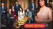 Samjhota Episode 6 | Teaser | Javed Sheikh | Shaista Lodhi | Saba Faisal | 22th January 2023