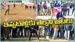 Old Village Games Competitions Held In Madhya Pradesh | V6 Weekend Teenmaar