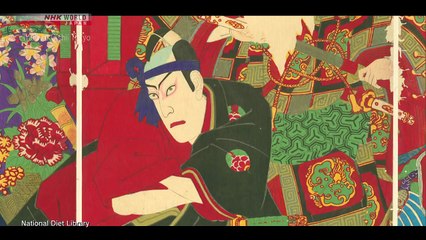 TRAILS TO OISHII TOKYO - ABURA-AGE