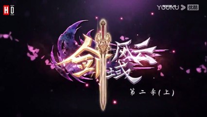 The Legend of Sword Domain Season 2 Episode 4 English Subtitle