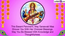 Happy Basant Panchami 2023 Greetings, Messages, Wishes and Goddess Saraswati Images To Share
