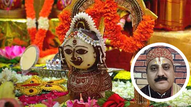 Gauri Tritiya Vrat 2023:गौरी तृतीया व्रत पूजा विधि। गौरी तृतीया व्रत पूजन सामग्री। Boldsky