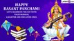 Saraswati Puja 2023 Messages and Basant Panchami 2023 Greetings To Share on the Auspicious Day