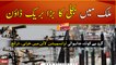 Power breakdown hits major cities of Pakistan