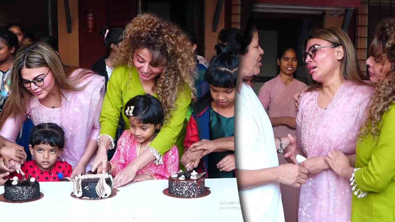 Rakhi Sawant पहुंची NGO, Media के सामने बुरी तरह रोईं, बच्चों से मां के लिए मांगी दुआएं! |FilmiBeat