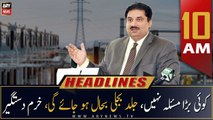 ARY News Headlines | 10 AM | 23rd January 2023