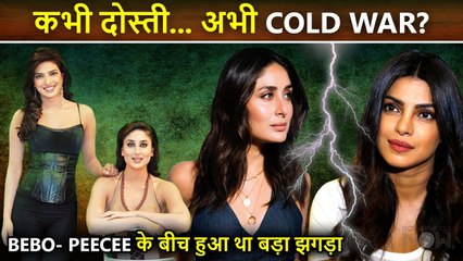 Kareena Kapoor and Priyanka Chopra's UGLY Fight During A Live Concert Backstage? Courtesy Aitraaz