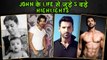 Top 5 Highlights Of John Abraham From Childhood To Pathaan, Love Affair, Controversies and More