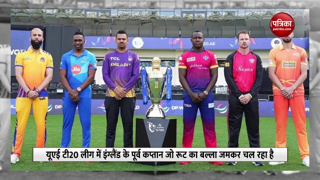 राजस्थान रॉयल्स के लिए गुड न्यूज, सूर्या की स्टाइल में चौके-छक्के जड़ रहा ये दिग्गज, देखें Video