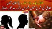 Marriage Laws in Pakistan: Why Are More Women Pakistan Seeking Divorce