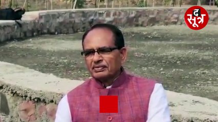 सीएम शिवराज का तीखा हमला, कमलनाथ को बताया कुंठित मानसिकता वाला