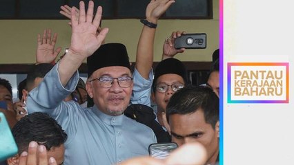 Pantau Kerajaan Baharu: Anwar pulang ke Pulau Pinang sebagai PM