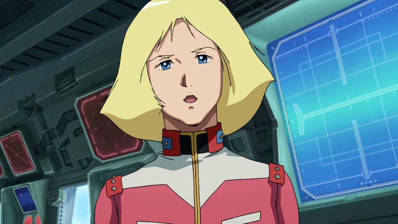 Mobile suit gundam: cucuruz doan‘s island trailer df