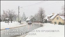 Σφοδρή χιονόπτωση και προβλήματα σε Πολωνία και Τσεχία