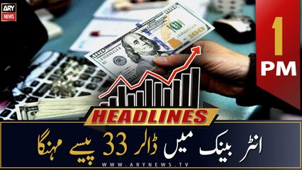 ARY News Headlines | 1 PM | 23rd January 2023