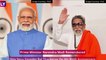 Bal Thackeray Birth Anniversary 2023: PM Narendra Modi Remembers The Shiv Sena Founder, Says ‘I Will Always Cherish My Various Interactions With Him’