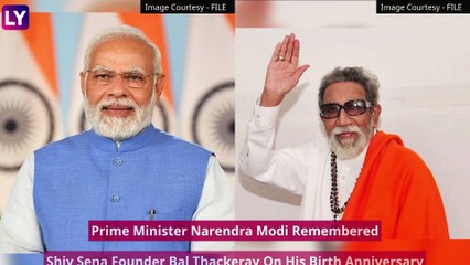 下载视频: Bal Thackeray Birth Anniversary 2023: PM Narendra Modi Remembers The Shiv Sena Founder, Says ‘I Will Always Cherish My Various Interactions With Him’