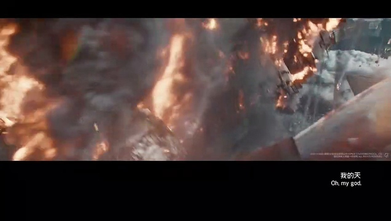 Die wandernde Erde 2 Trailer OV