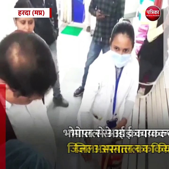 हरदा (मप्र): कायाकल्प की टीम ने किया अस्पताल का निरीक्षण
