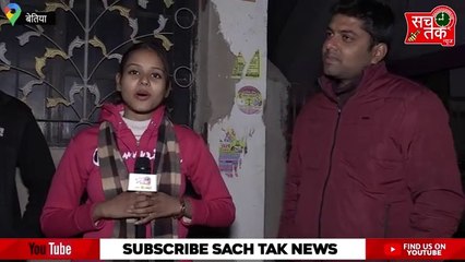 मनीष कश्यप के पड़ोसियों ने देखिये उनके बारे में क्या बोला ।।