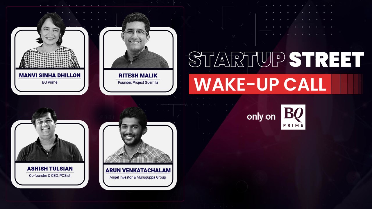 Startup Street: Wake-up Call