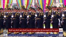 الرئيس السيسي يستعرض حرس الشرف ويضع إكليلًا من الزهور على النصب التذكاري بأكاديمية الشرطة