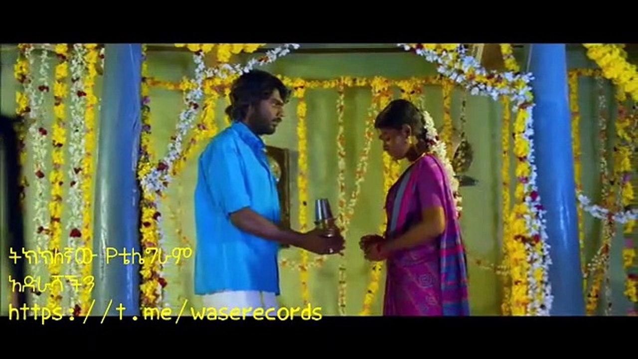 Ahista Ahista(SOUTH) NEW FILM