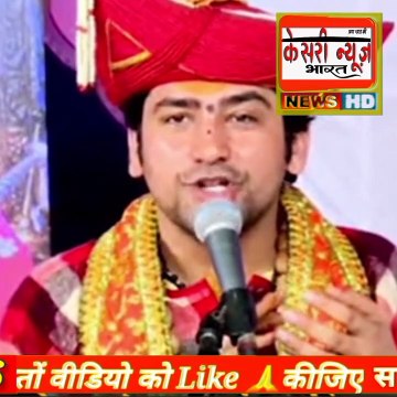 धीरेंद्र शास्त्री पर विवाद BJP-RSS की साजिश:कांग्रेस MLA।Controversy over Dhirendra Shastri BJP-RSS conspiracy: Congress MLA