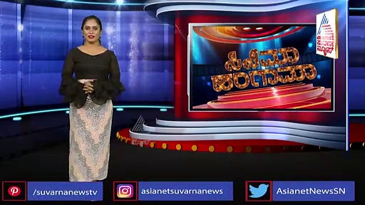 ಸಂಗೀತ ಲೋಕಕ್ಕೆ 'ಚೂಟಿ ಪೋರಿ' ಎಂಟ್ರಿ: 'ಉತ್ತರ ಕರ್ನಾಟಕ'ದ ಆಲ್ಬಂ ಹಾಡು ರಿಲೀಸ್