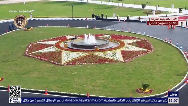 الرئيس السيسي يلتقط صورة تذكارية مع رئيس الوزراء ووزير الداخلية خلال احتفالية بعيد الشرطة الـ 71