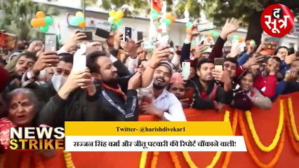 कांग्रेस के कितने विधायकों के कटेंगे टिकट, बीजेपी जैसी सख्ती बरतने के मूड में कमलनाथ?