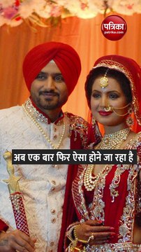 वर्षों पुराना है क्रिकेट और बॉलीवुड का रिश्ता, 45 साल इस कपल ने रखी थी शादी की नींव