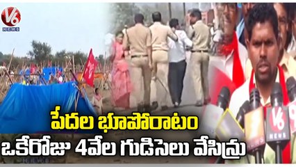 Clash Between Police & Residentials Over Demolishing Huts In Pedda Amberpet | Hyderabad | V6 News