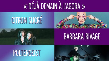 Bande-annonce de l'Hyper Weekend Festival 2023